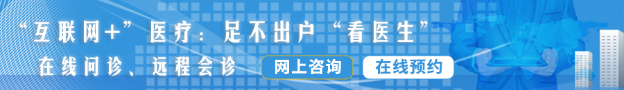 大骚逼大骚奶子激情啪啪